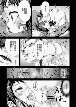 第145頁圖