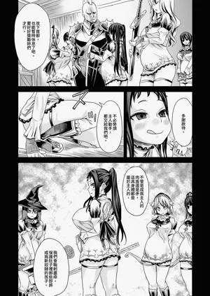 第149頁圖