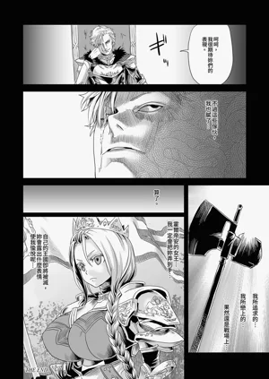 第150頁圖
