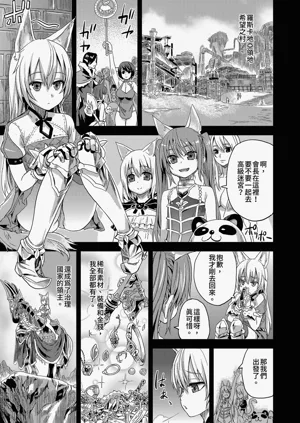 第153頁圖