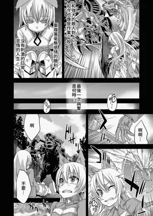 第154頁圖