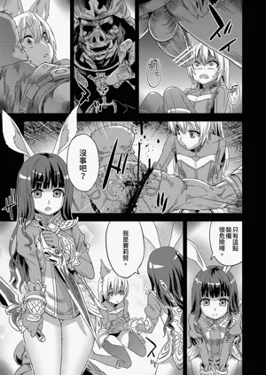 第155頁圖