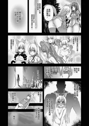 第156頁圖