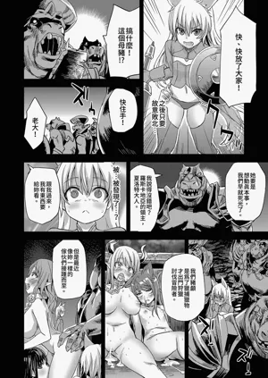 第158頁圖