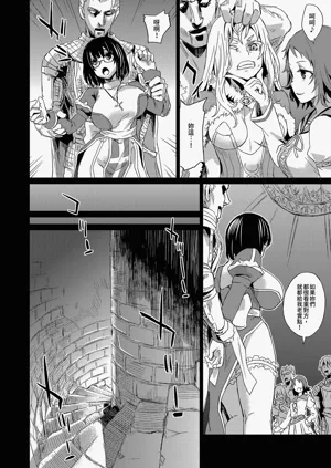 第16頁圖