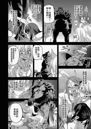第160頁圖
