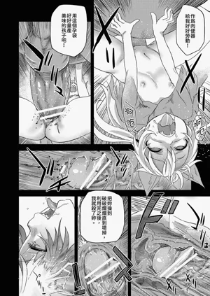 第162頁圖
