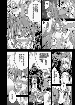 第172頁圖