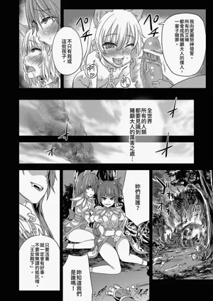 第176頁圖