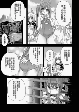 第177頁圖