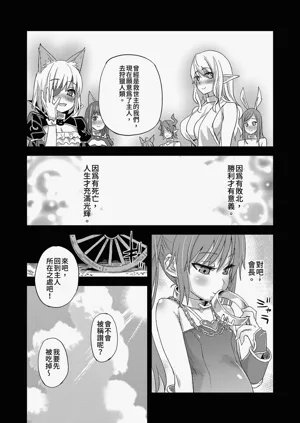 第178頁圖