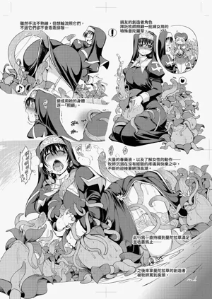 第186頁圖