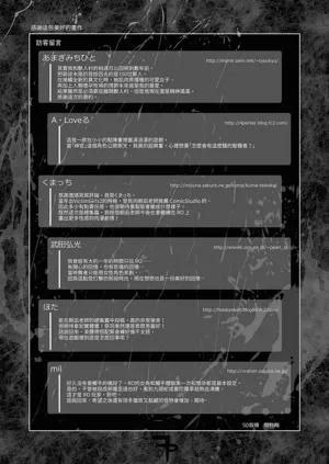 第187頁圖