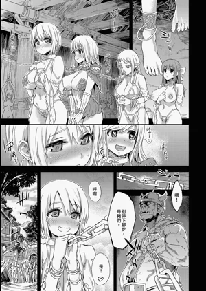 第191頁圖