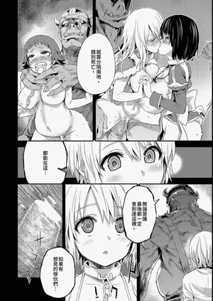 第194頁圖