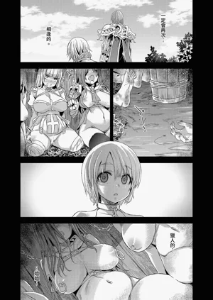 第195頁圖