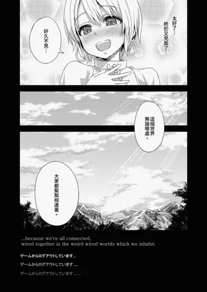 第196頁圖
