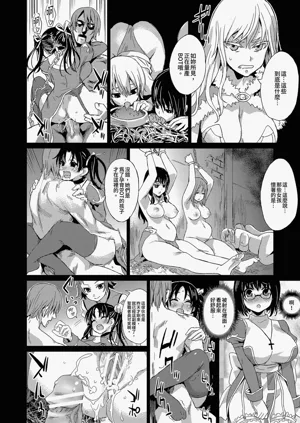 第20頁圖