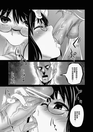 第29頁圖