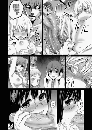 第30頁圖