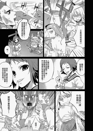 第31頁圖