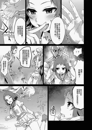 第43頁圖