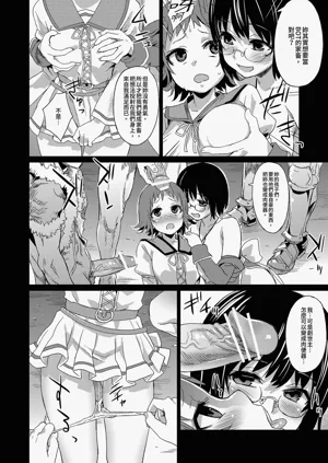 第44頁圖