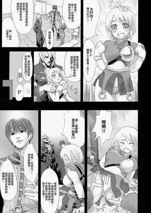 第55頁圖
