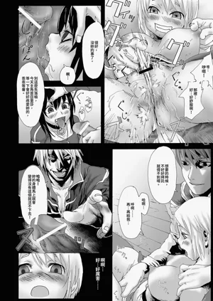 第58頁圖