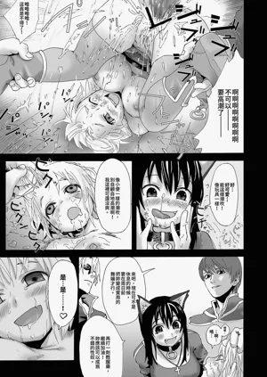 第61頁圖