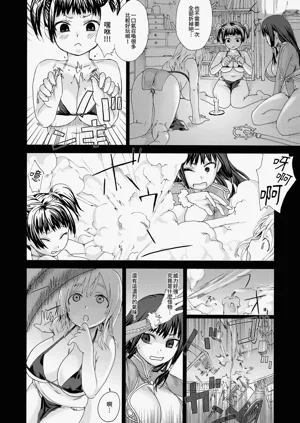 第74頁圖
