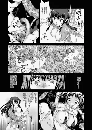 第75頁圖