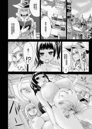 第94頁圖