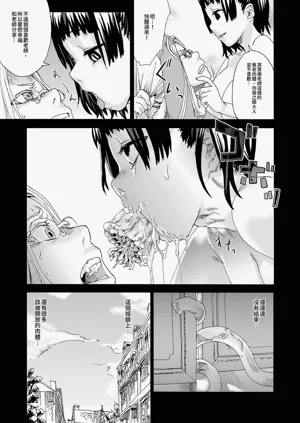 第97頁圖