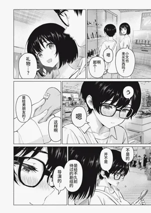 第14頁圖