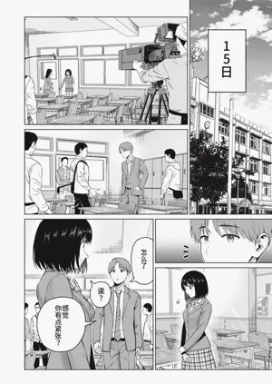 第22頁圖