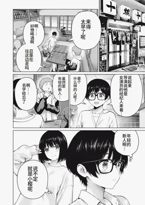 第26頁圖