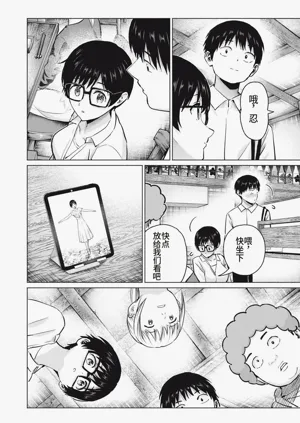 第28頁圖