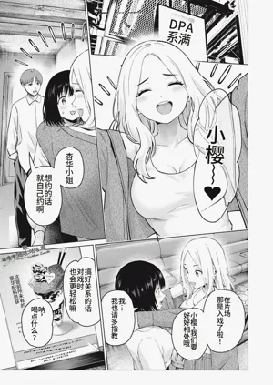 第31頁圖