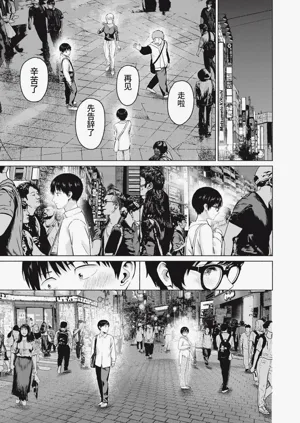 第35頁圖