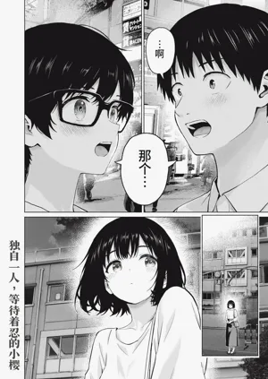 第36頁圖
