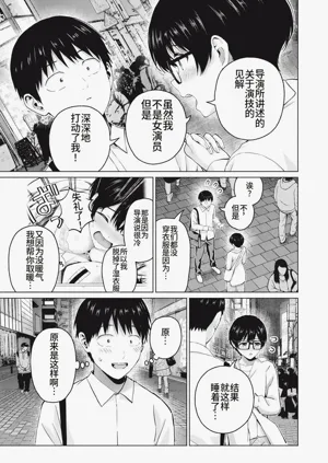 第39頁圖
