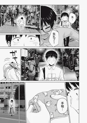 第41頁圖