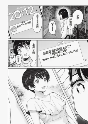 第42頁圖