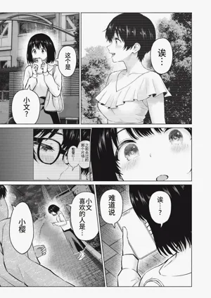 第43頁圖