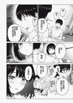 第46頁圖
