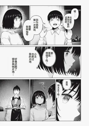 第47頁圖