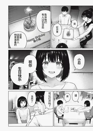 第48頁圖