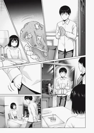 第53頁圖