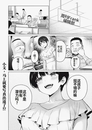 第54頁圖